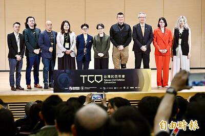 《TAIPEI TIMES》Interoperability touted as a deterrent against China