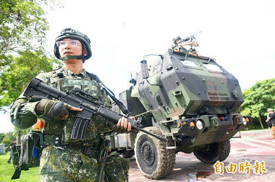 《TAIPEI TIMES》US senators visiting Taiwan to urge defense resolve