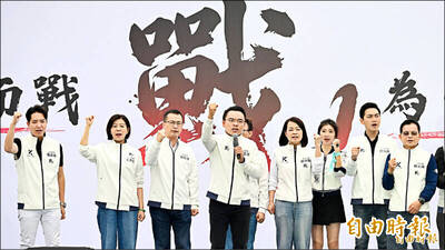 23藍委上凱道聲援柯文哲 林俊憲：收割小草發「災難財」