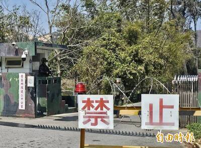 金門守備大隊長涉買毒被活逮 金防部:即刻停職、絕不寬貸 金門守備大隊長涉買毒被活逮 金防部:即刻停職、絕不寬貸