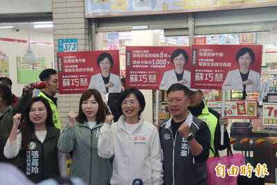 鄭麗文赴中「鄭習會」 蘇巧慧：兩前提下正向交流