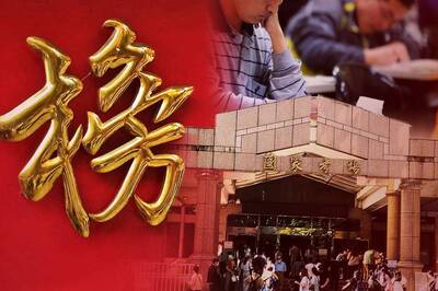 國考英文每日一題2026.04.05