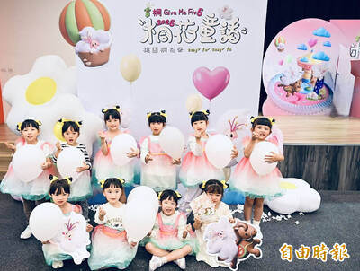 「2026桃園桐花祭」4/18登場 用童趣視角傳承百年客家文化
