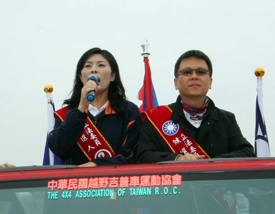 鄭麗文政治立場大變與他有關？ 國家檔案揭「驚人隱藏身分」！
