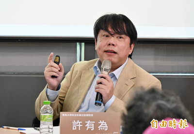 鄭麗文老公被爆曾是抓耙仔  野百合世代曝情治單位「盧洨」過往！