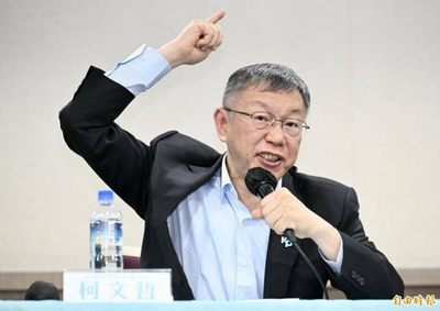 「晶華&rarr;orange出國」紙條柯文哲辯拼錯字 張育萌：判決看得出法官氣炸