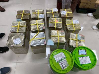 金蘭第4代賣過期康普茶交保  「非常莓好」等特定商品無條件退費