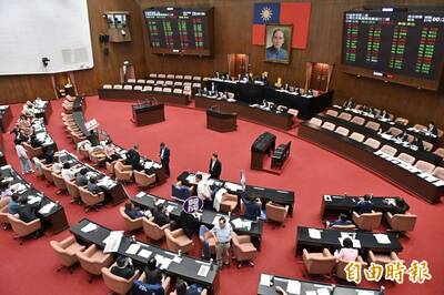 立院初審 公務員貪污情節輕微、5萬元以下增訂免刑規定