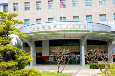 《TAIPEI TIMES》Nine service members charged with espionage