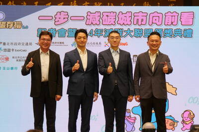 基北北桃攜手減碳 劉和然：新北軌道7線齊發、增設便民大眾運輸