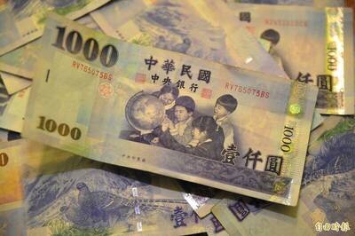 詐團甜喊「水某」騙走4帳戶洗151萬！律師辯「戀愛腦」仍逆轉判刑