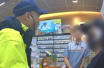 外籍男喊給600萬美金買豪宅 73歲婦網路尋真愛險買點數遭詐