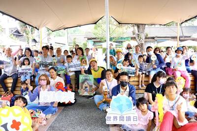 用環保守護家園 嘉市出版「木都」環教有聲書