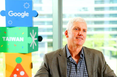 《TAIPEI TIMES》 Taiwan central player in AI-based computing: Google