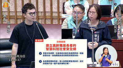 高雄獨老戶一年多1.4萬  張博洋：善用智慧科技守護長輩