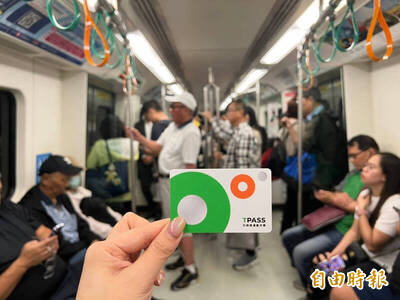 累積減碳10公斤就抽獎 高雄MeNGo會員搭TPASS抽大獎