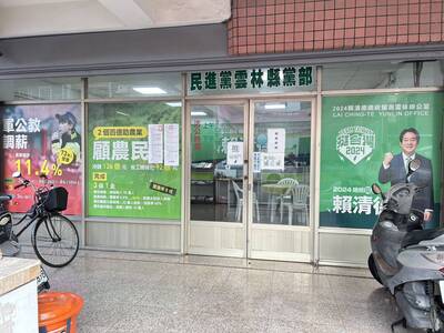 退黨1個月接受民進黨徵召引議 林靖冠：不是轉彎是回到政治生命起點