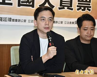 今協商國防特別條例 牛煦庭：等發價書來再走一次程序不見得快