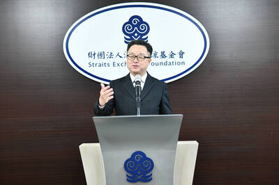 中方硬要恢復兩岸直航航點 海基會曝真相：13航點春節包機無人申請