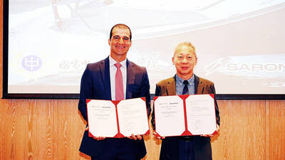 《TAIPEI TIMES》CSIST to partner with Saronic Tech on USVs