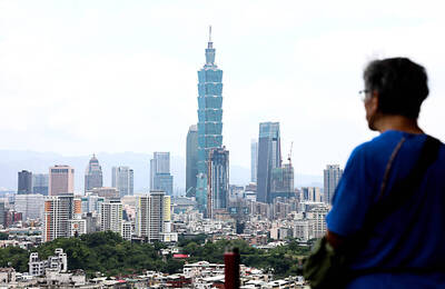 《TAIPEI TIMES》 Household wealth reaches new high in 2024 despite fast-growing debt