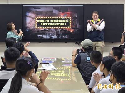 美AIT聯手屏東防災 深化學子應變能力