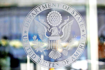 《TAIPEI TIMES》 US lauds Taiwan-Eswatini relations