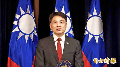 《TAIPEI TIMES》Paraguay&rsquo;s Pena visit underlines solid ties: MOFA