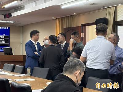 為周典論解套？藍委排審選罷法惹議 內政委員會宣布暫緩