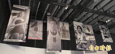 免門票衝一波！台史博518國際博物館日限定3天免費入館