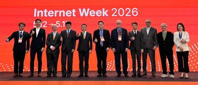 NCC辦網際網路傳播治理論壇 多國代表與會聚焦AI、媒體素養等議題