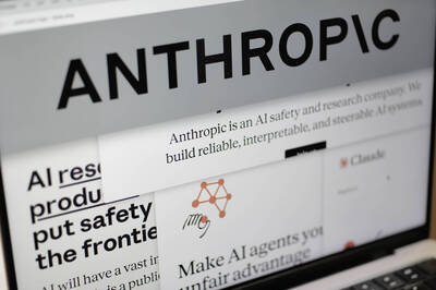 美中AI競爭升溫 紐時：中國智庫爭取Anthropic開放模型遭拒