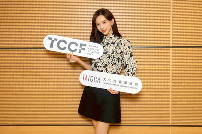 《TAIPEI TIMES》 Agency welcomes model to board, draws backlash