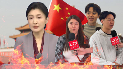 自由爆新聞》中國戰狼「口出狂言」!街訪台灣人「霸氣金句」反擊! 自由爆新聞》中國戰狼「口出狂言」!街訪台灣人「霸氣金句」反擊!