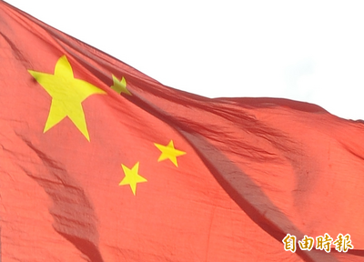 示警中國域外法律戰 英智庫:台灣人面臨更大風險 示警中國域外法律戰 英智庫:台灣人面臨更大風險