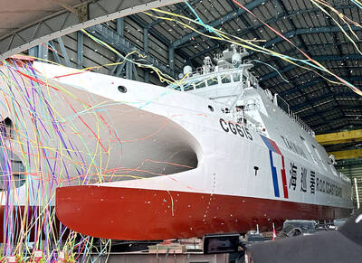 《TAIPEI TIMES》 Taiwan launches final 600-tonne Anping-class patrol vessel