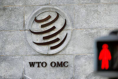 《TAIPEI TIMES》 US voices concern over Taiwan’s WTO exclusion