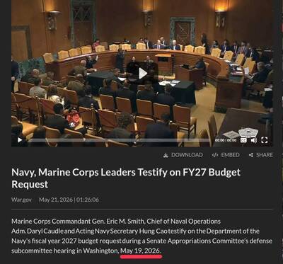 川普才說要與賴清德通話美海軍代理部長稱暫停對台軍售？時序真相曝光