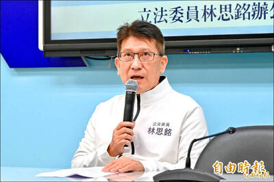 曾說過「販毒判太重」？藍委林思銘：斷章取義消費毒駕悲劇