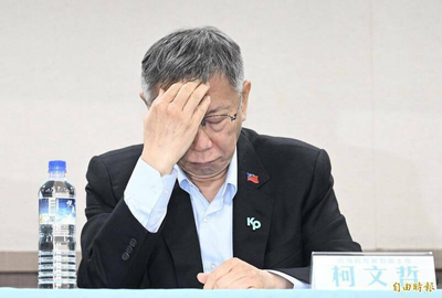 吳靜怡曝柯文哲情書！12年前PTT「高度吻合」爆料舊文被挖出