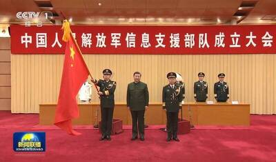 中共網軍最新洗腦武器曝光 APP設KPI逼公務員下班刷讚帶風向