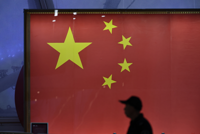 喊老師也不行！ 抖音六四迎史上最嚴審查 禁大聲說話、道歉... 中網氣笑了
