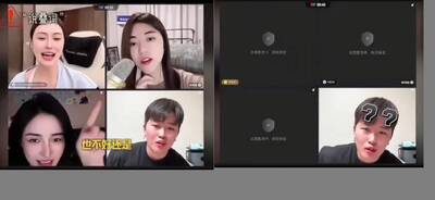 網笑死！六四抖音史上最嚴審查 4主播直播3人同時被封