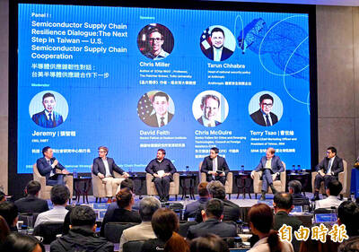 《TAIPEI TIMES》 Taiwan&rsquo;s global AI role pivotal, US analyst says