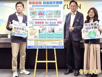 你有這裡的退伍令嗎？ 馬祖老兵遊東引送高粱酒禮盒- 生活- 自由時報電子報