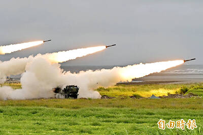 《TAIPEI TIMES》 HIMARS fired off west coast in live-fire drill