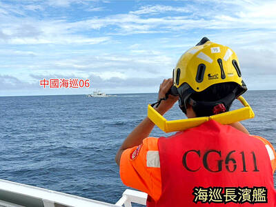 《TAIPEI TIMES》 &lsquo;Gray zone&rsquo; tactics used as substitute to war: think tank