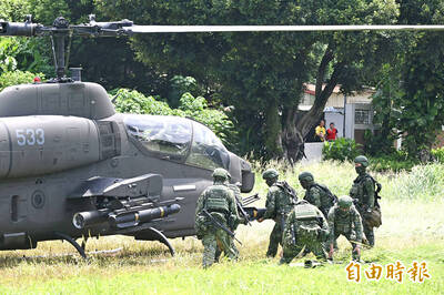《TAIPEI TIMES》 US report outlines Taiwan&rsquo;s defense &lsquo;challenges&rsquo;