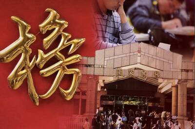 國考英文每日一題2026.06.12