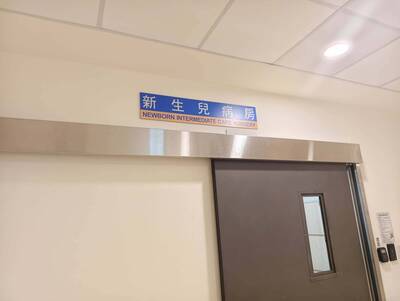 桃園新生兒黃疸治療、家屬一度失聯 醫院澄清無遺棄